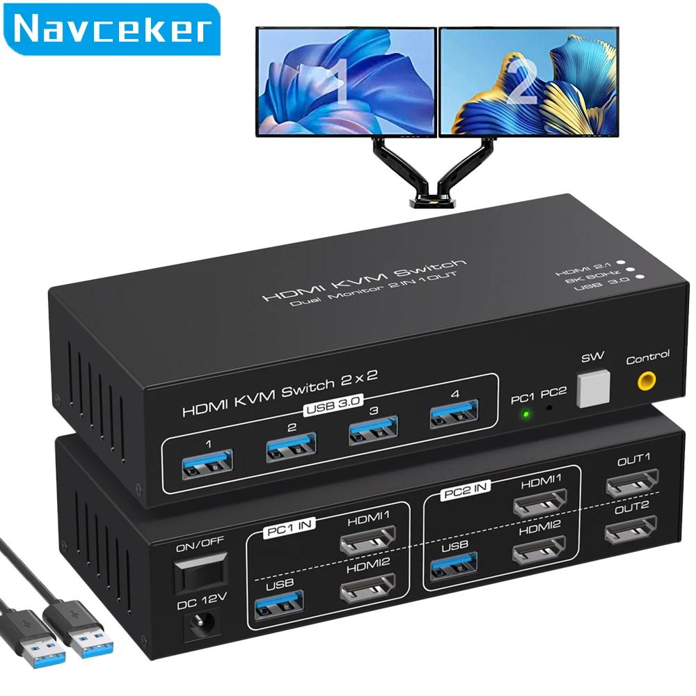 Navceker HDMI ȣȯ KVM ġ, 8K, 60Hz, 2 Ʈ,  2 , 2 ǻ, 4K, 120Hz, USB 3.0 KVM ġ, HDMI 2.1